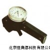 數字式紗線張力儀 數字式紗線張力儀 CD-YHS-402A型