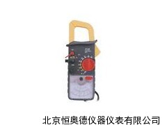 针钳形表/钳形表  HAD-MG36