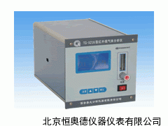 红外气体分析仪 红外线气体分检测仪