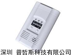 河北家用一氧化碳報(bào)警器 防CO報(bào)警器 氣體泄漏報(bào)警器