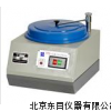 SY10-TPG-1单盘金相试样抛光机 抛光机