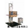 气动式跌落台，零跌落试验台价格咨询