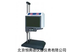 机动车前照灯检测仪 ZM-QDC-1D