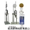 西安造纸检测仪器
