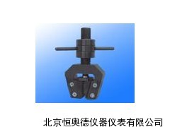 锲型夹具/夹具   WSD-SJ-100