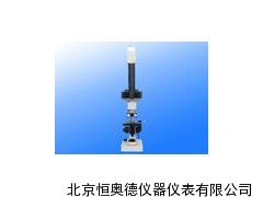 金相显微镜/显微镜    WSD-SVM-210
