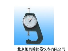 皮革测厚仪/皮革测厚机/测厚仪  WSD-LP-4010