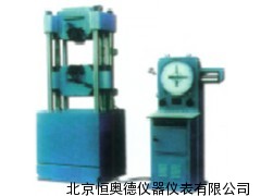 液压试验机 数显液压试验机