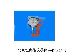 提壶式测厚仪/提壶式测厚机/测厚仪