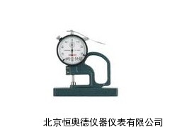 百分测厚仪/百分测厚机/测厚仪  WSD-LP-5710