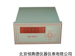 屏式pH调节控制仪/屏式氧化还原电位测定控制仪