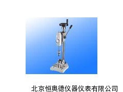 钮扣拉力测试机架/钮扣拉力测试仪架
