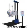 模拟跌落试验台，单翼跌落试验机现货