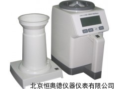 快速电脑水分测定仪/电脑水分测定仪/谷物水分仪