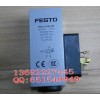 PEV-1.4-SC-OD 德国FESTO压力开关