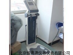 人体分析仪/人体成分分析仪/人体脂肪检测仪