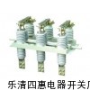 GN19-12/1000户内压隔离开关生产供应商