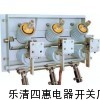 浙江GN19-12/1250户内压隔离开关生产厂家