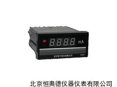数显电流电压表/电流电压表/电流表   HAD-HHB1