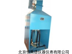 酒喷灯/酒喷灯燃烧试验装置