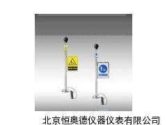 人体静电消除器/防人体静电消除器/人体静电消除仪