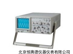 模拟示波器/模拟示波仪