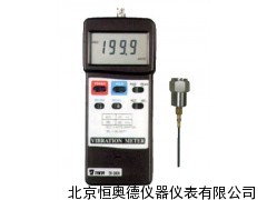 振动测试仪/振动表    had-vb-8200
