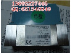 日本山武流量传感器CMS0050BSRN200000