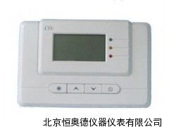 二氧化碳(CO2)气体检测仪/固定式二氧化碳气体检测仪