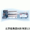 數(shù)顯恒溫式量熱儀  ZH-SXHW-2型
