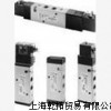 SXE0573-Z50-81，英国NORGREN双电控电磁阀