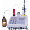 SJ6-ZD-3A 非水滴定分析儀  PH計