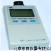 SJ2-WZS-1000B浊度计 各种水浊度计
