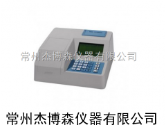 GNSPRD-16農藥殘留快速測試儀,農殘檢測儀廠家