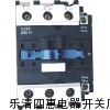 廠家直銷CJX2-2510交流接觸器，交流接觸器型號(hào)