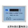 HJ12-FYP-1数字气压表  大气压测量表