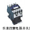 CJX2-4011/220V交流接触器接线图，交流接触器价格