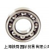 一级经销日本NSK导轨