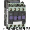 供应上海人民CJX2-5011交流接触器