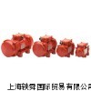 一級經銷美國INVICTA VIBRATORS振動器