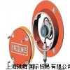 一级经销瑞典HAGGLUNDS马达