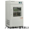 全温振荡器 SPH-2102C （4℃-60℃）