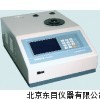 微机熔点仪