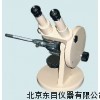 SY8-WYA-2W滴点浓密度测定仪 软化点聚合度检测分析仪