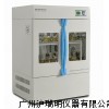 SPH-2112B恒溫培養振蕩器， 搖床 恒溫搖床 搖瓶機