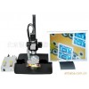 三維體視顯微鏡 /三維旋轉連續(xù)變倍體視顯微