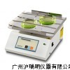 SPH-344 脫色搖床， 恒溫搖床 搖瓶機