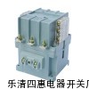 代理CK1-100A交流接触器，交流接触器厂家