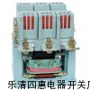 常熟CK1-80A交流接触器报价，乐清交流接触器
