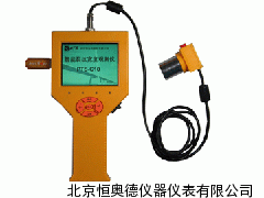 智能裂缝测宽仪/裂缝测宽仪  WB-PTS-C10